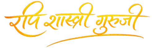 रवि शास्त्री गुरूजी-Indian-Jyotishi-Trimbakeshwar-Jyotirlinga